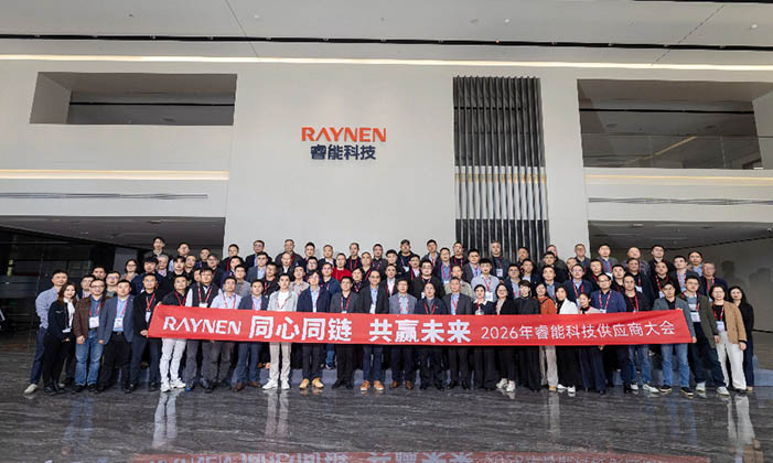 Fujian Raynen Technology Co. ، Ltd.