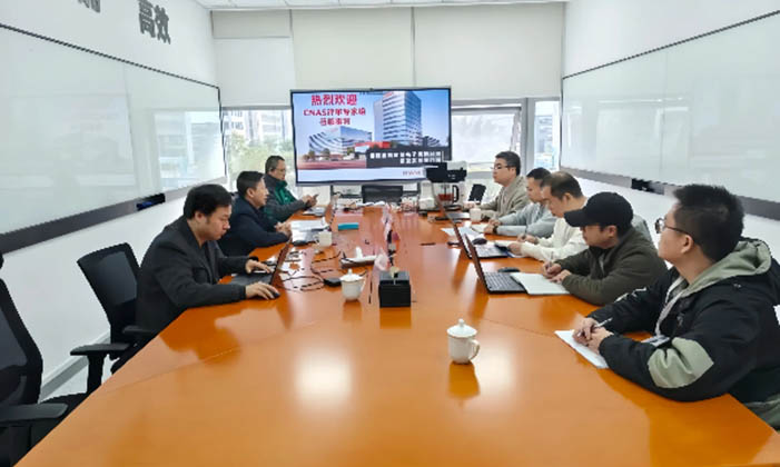 Fujian Raynen Technology Co. ، Ltd.